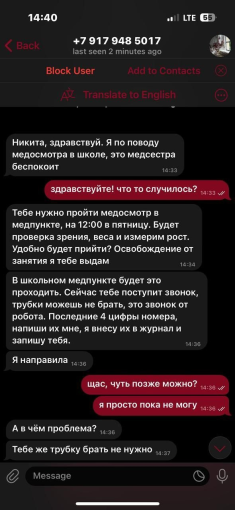 .