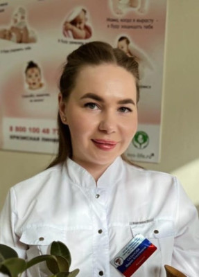 Сазанова Мария Алексеевна Сазанова Мария Алексеевна.