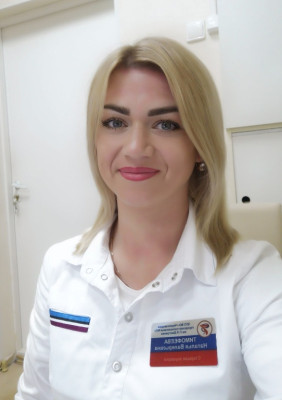 Тимофеева Наталья Валерьевна Тимофеева Наталья Валерьевна.