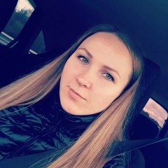 Петрякова Анна Валерьевна Петрякова Анна Валерьевна.