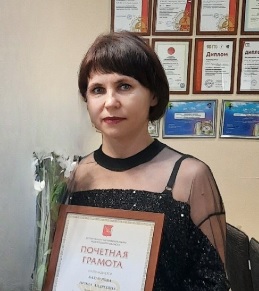 Бахмурова Ирина Андреевна Бахмурова Ирина Андреевна.